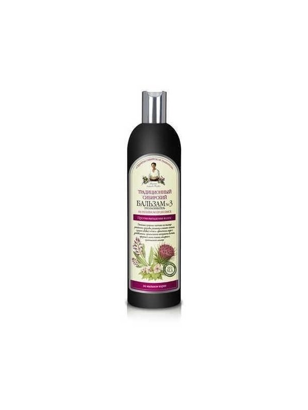 Agafia Syberyjski Balsam do włosów p/wypadaniu 350 ml - 7400