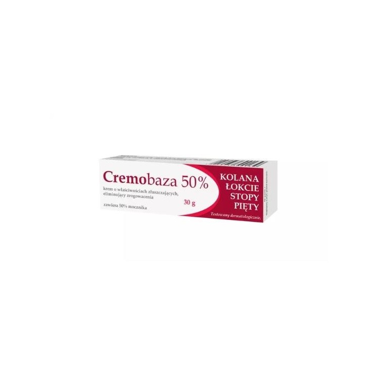 Cremobaza 50% Крем з сечовиною з відлущувальними властивостями, усуває мозолі 30 г