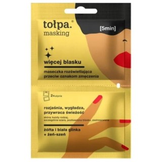 Tołpa Masking Освітлююча маска проти слідів втоми 2x5 мл(31-07-2026)