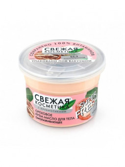 FitoKosmetik Fresh Cosmetic...
