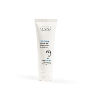 Ziaja Glättende Handcreme Tucumabutter 80 ml