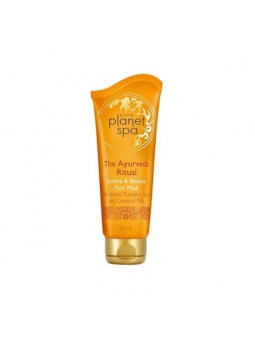 Avon Planet Spa kojąca...