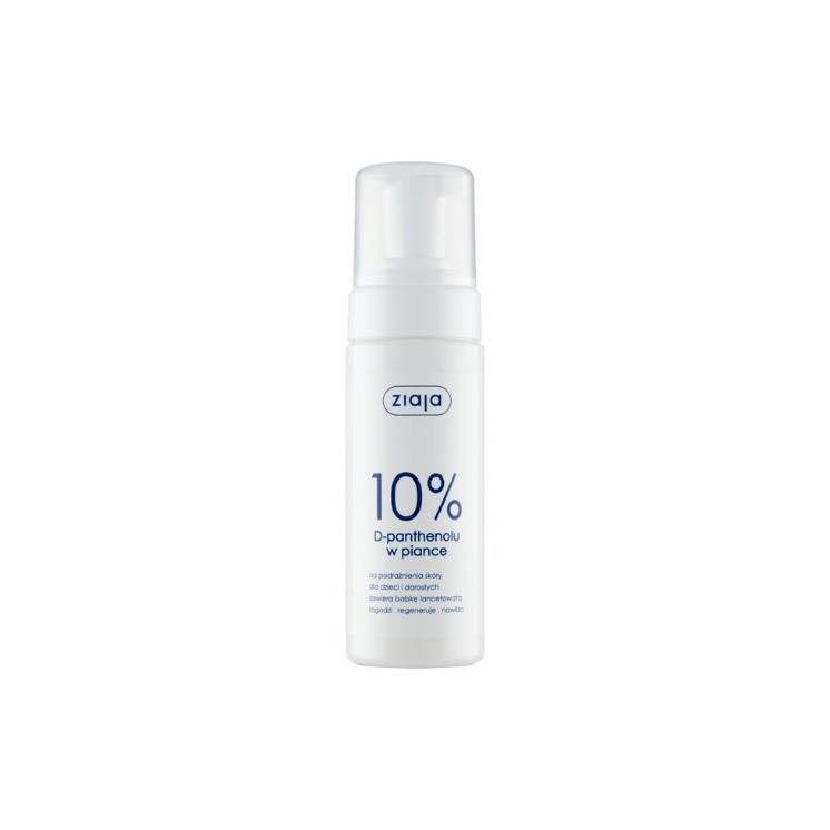 Ziaja 10% D-Panthénol en mousse 150 ml