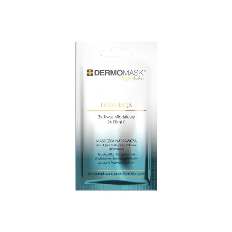L'biotica Dermomask Night Acitve Відновлююча маска для обличчя Exfoliation 12 мл