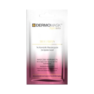 L'biotica Dermomask Night Acitve Відновлююча маска для обличчя Laser Power 12 мл