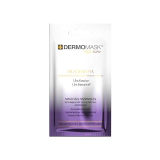 L'biotica Dermomask Night Acitve Відновлююча маска для обличчя Мезотерапія 12 мл