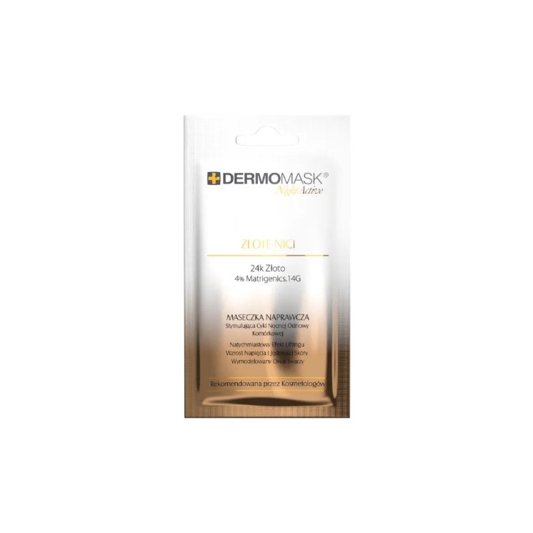 L'biotica Dermomask Night Acitve Відновлююча маска для обличчя Золоті нитки 12 мл