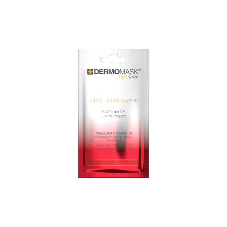 L'biotica Dermomask Night Acitve Відновлююча маска для обличчя Vita C + Rejuvenation 12 мл