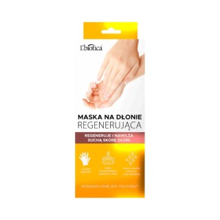 L'biotica регенеруюча маска для рук 1шт