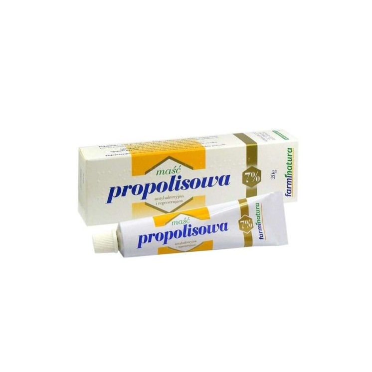 Прополісная мазь 7% 20 г