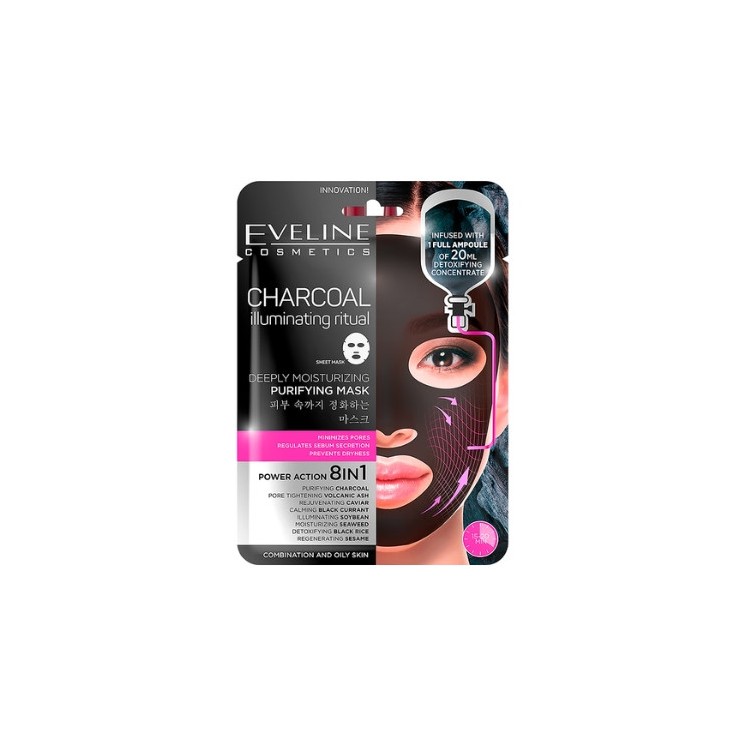Очищаюча маска для обличчя Eveline Charcoal 8in1 в листі, 1 шт