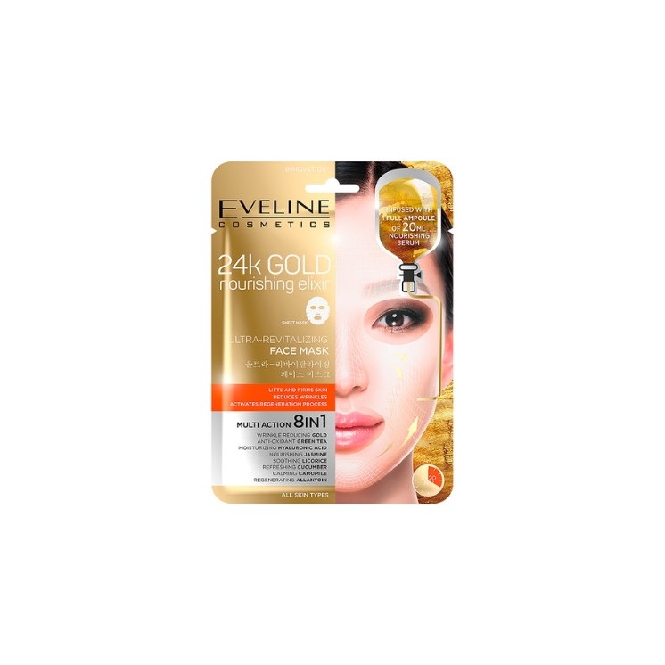Ультраревіталізуюча маска для обличчя Eveline 24k Gold 8in1 в листі 1 шт