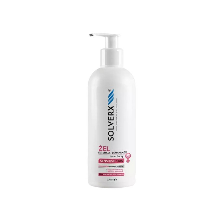 Гель для вмивання та зняття макіяжу Solverx Sensitive Skin 200 мл
