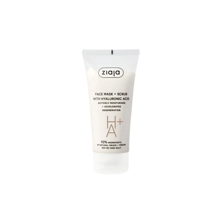 Ziaja Mask - Peeling для обличчя з гіалуроновою кислотою 55 мл
