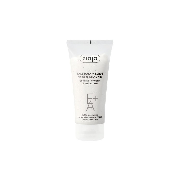 Ziaja Mask - Peeling для обличчя з елаговою кислотою 55 мл