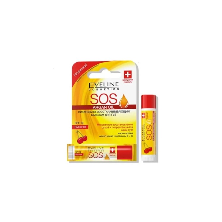 Eveline SOS Поживний та відновлювальний бальзам для губ SPF20 Cherry