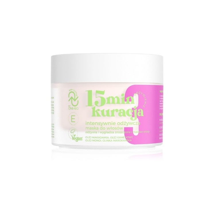 OnlyBio Hair Cycling Живлення 15 хвилин Ультразволожуюча Маска для волосся 280 мл