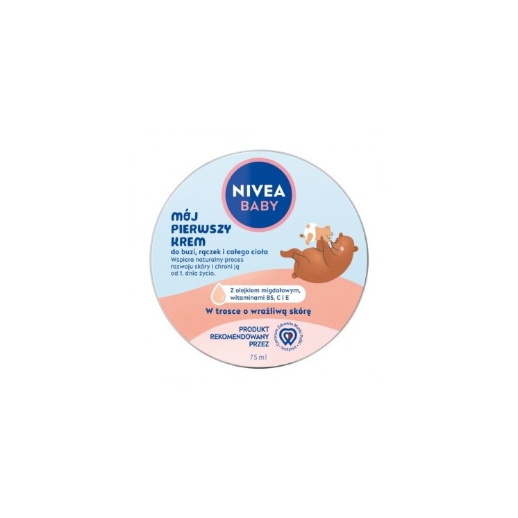 Nivea Baby My First Крем для обличчя, рук і ego тіла 75 мл