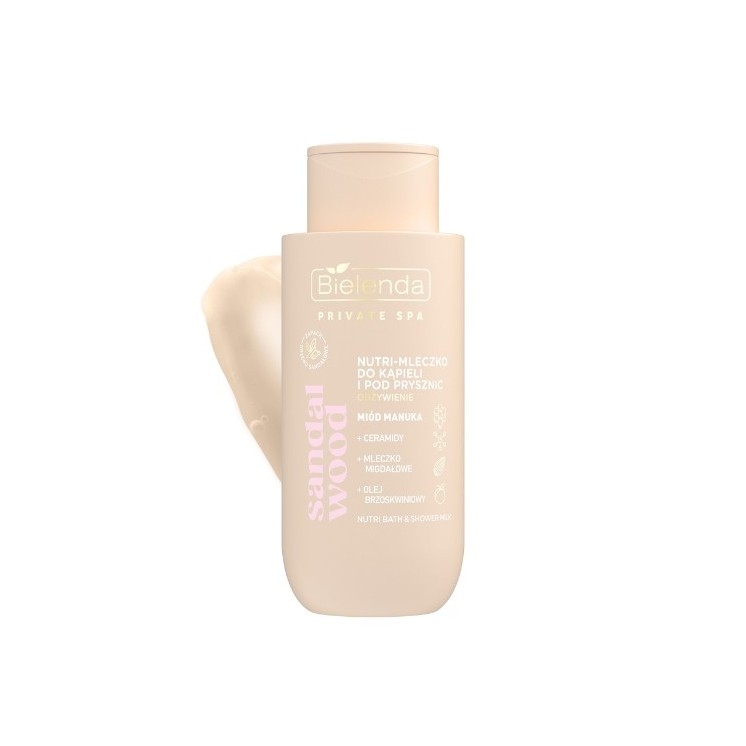 Bielenda PRIVATE SPA Поживне молочко для ванни і душу Sandal Wood 300 мл