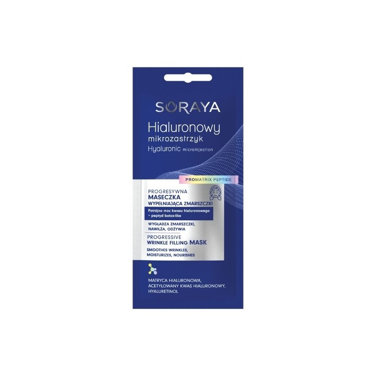 Soraya Hyaluronic micro-injection Прогресивна маска, що заповнює зморшки, гіалуронова кислота та пептид ботокс - як 8 мл