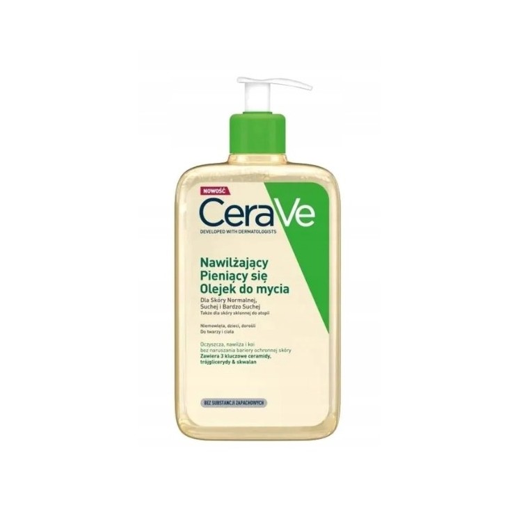 Cerave Moisturizing si Cleansing Oil 473 ml