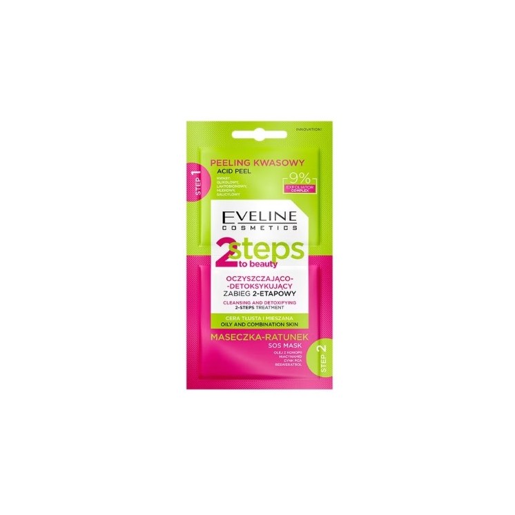 Eveline 2 Steps To Beauty Reinigende und entgiftende 2-Stufen-Gesichtsbehandlung 2x4ml