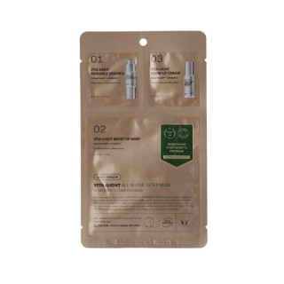 VT Cosmetics Vita Light All in One 3-stappen verhelderend gezichtsmasker 5 g + 1,5 g + 25 g