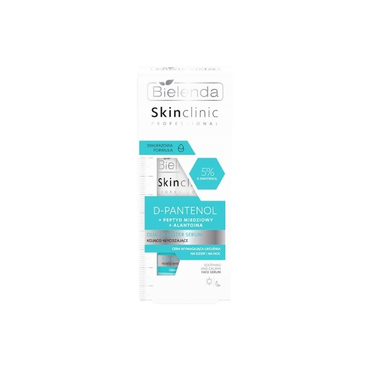 Bielenda Skin Clinic Professional D-Pantenold Заспокійлива та розслаблююча сироватка 30 мл