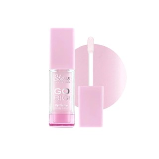 Stars from the stars Go big! Lip plumping lip gloss serum /01/ Soft Pink 8 g