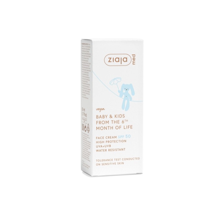 Ziaja Med Kids сонцезахисний крем для обличчя SPF50 50 мл