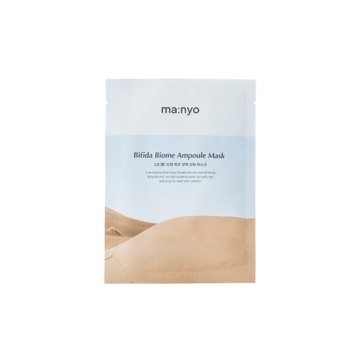 Відновлююча тканинна маска Ma:nyo Bifida Biome Ampoule Mask 1 шт./30 г