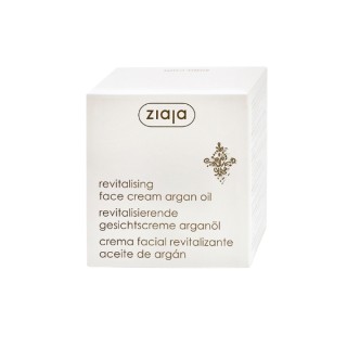 Крем для обличчя Ziaja Argan Day and Night 50 мл