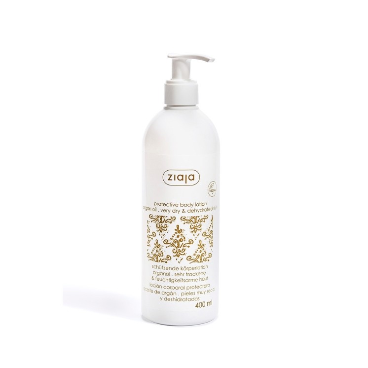 Регенеруюче молочко для тіла Ziaja Argan 400 мл