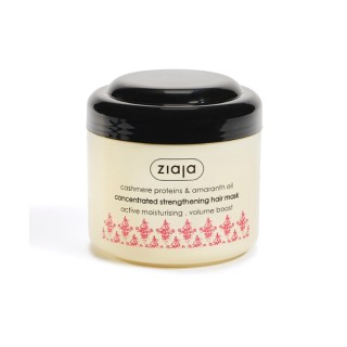Маска для волосся Ziaja Cashmere Зміцнювальна кашемірова процедура з олією амаранту 200 мл