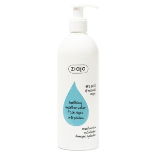 Міцелярна рідина для зняття макіяжу Ziaja Soothing Makeup Removal Micellar Fluid для обличчя та очей 390 мл