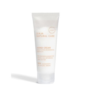 Ziaja Crème Mains Naturellement Hydratante et Régénérante 75 ml