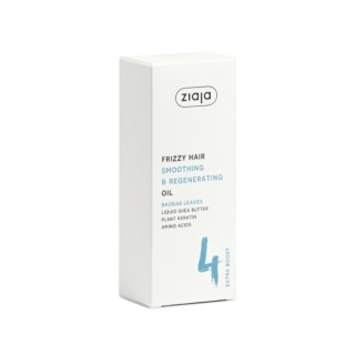 Huile capillaire lissante aux feuilles de baobab Ziaja 50 ml