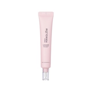 HanGlow Glow Guard Daily Priming Sunscreen SPF 50+ codzienny Krem przeciwsłoneczny 50 ml