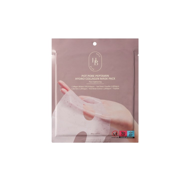 Collagen маска Heveblue Pot Pore Peptamin Hydro Collagen Mask для звуження пор 1 шт. 35 г