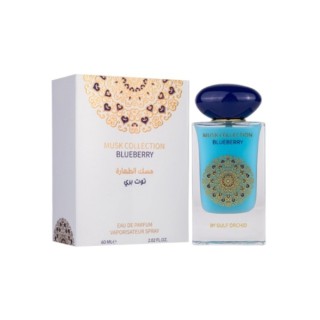 Gulf Orchid Blueberry Eau de Parfum for Women 60 ml