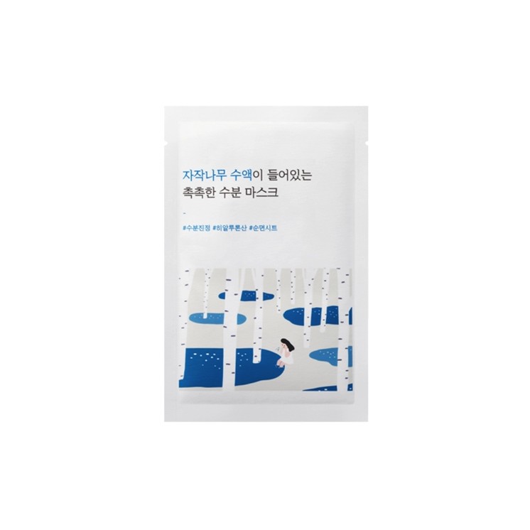 Moisturizing маска з березовим Juice Round Lab 25 мл