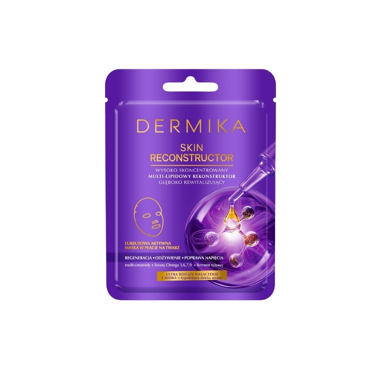 Мультиліпідний глибоко відновлювальний реконструктор Dermika Skin Reconstructor у листі 1 шт.