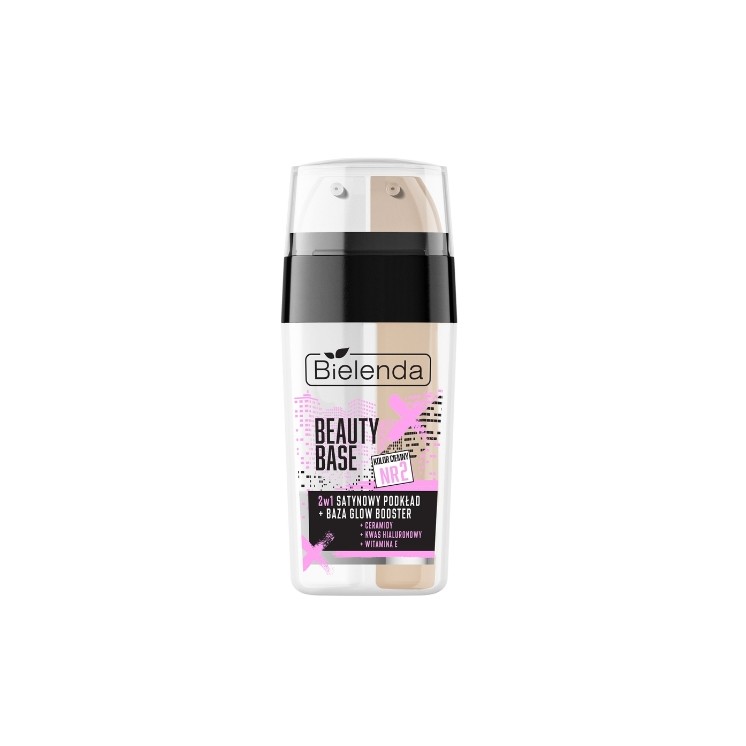 Bielenda Beauty Base 2в1 атласна основа + база Glow Booster /02/ 2x7, 5 г