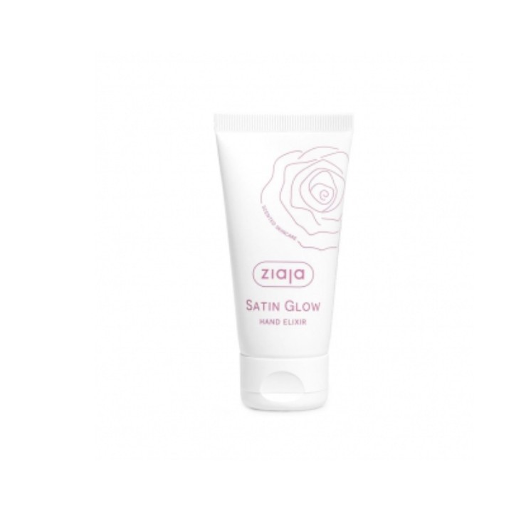 Еліксир для рук Ziaja Satin Glow 50 мл