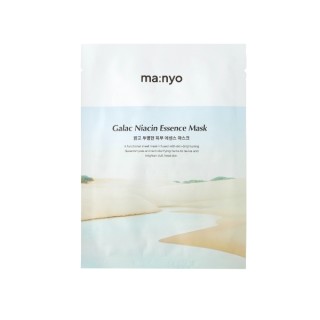 Ma:nyo Galac Niacin Essence Mask Aufhellende Gesichtsmaske mit Niacinamid 30 g