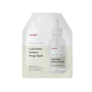 Masque visage illuminateur hydro Ma:nyo Galactomy Essence Wrap Mask 35 g