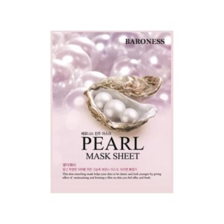 Baroness Illuminating Pearl Tuchmaske 21 g