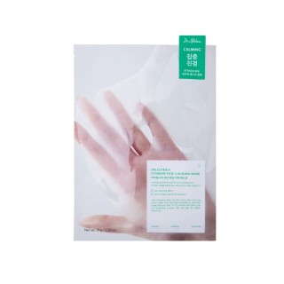 Заспокійлива маска Dr. Althea Cushion Veil 35 г