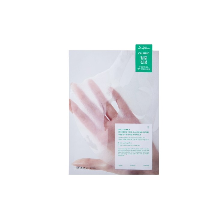 Заспокійлива маска Dr. Althea Cushion Veil 35 г