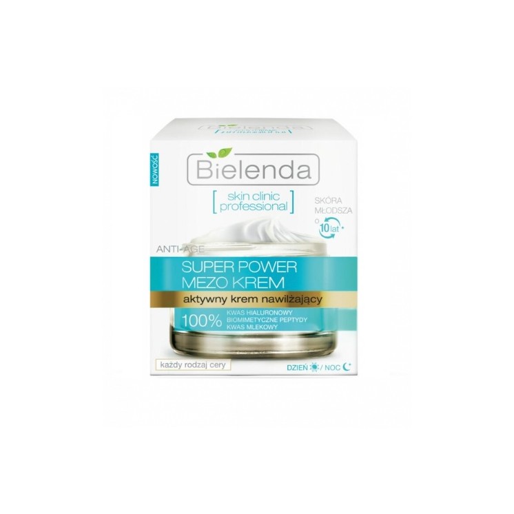 Зволожувальний денний/нічний крем для обличчя Bielenda Skin Clinic 50 мл